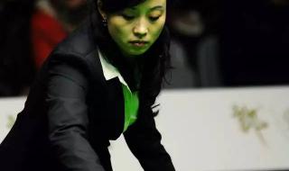 中国斯诺克女裁判